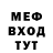 КЕТАМИН VHQ Marina Hell