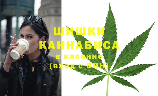 альфа пвп VHQ Липки