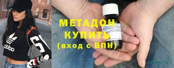 альфа пвп VHQ Липки
