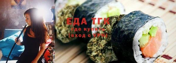 альфа пвп VHQ Липки