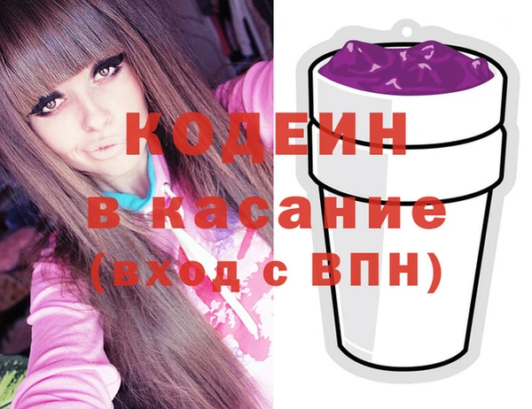 скорость Лихославль