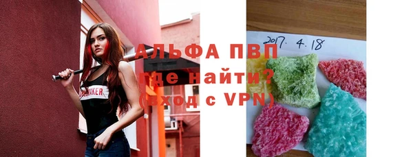 скорость Лихославль