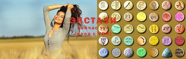 скорость Лиски