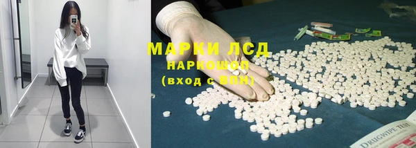 ешки Магас