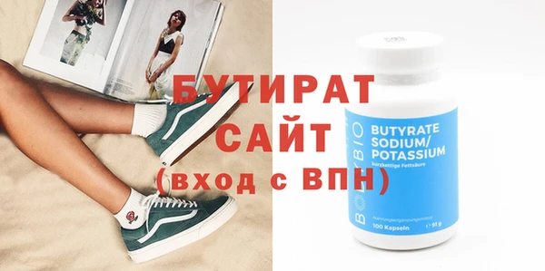 скорость Лиски