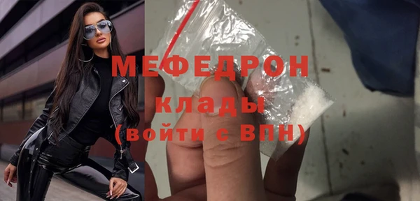 ешки Магас