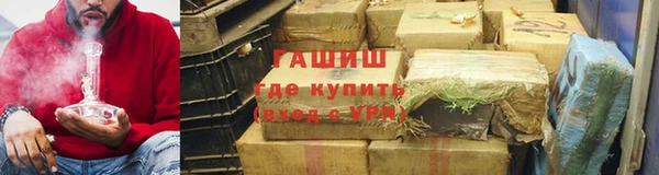 скорость Лиски