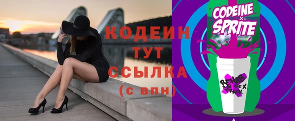 скорость Лиски