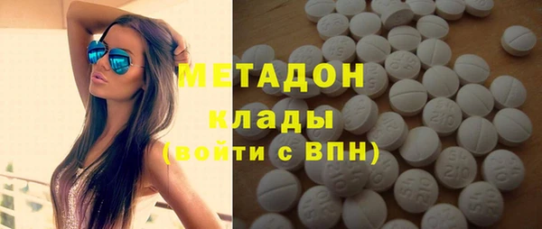 скорость Лихославль