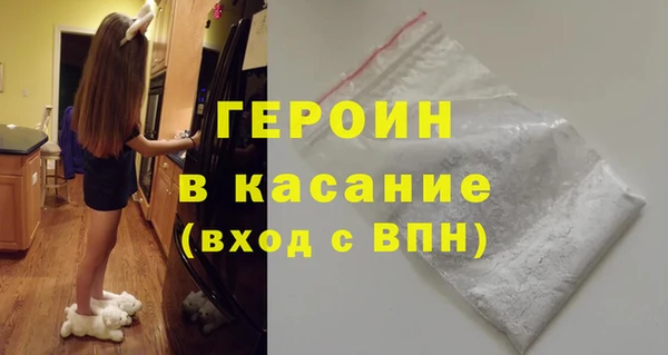 скорость Лиски