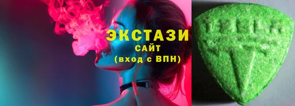 скорость Лихославль