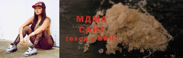 скорость Лиски