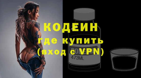 скорость Лихославль