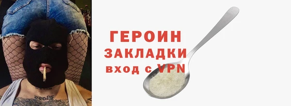 скорость Лиски