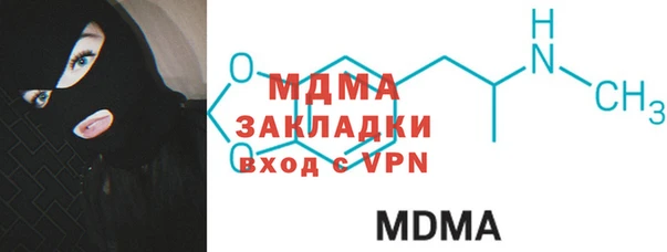альфа пвп VHQ Липки