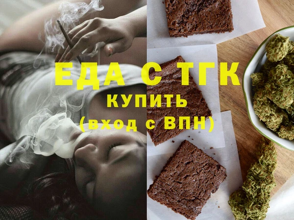 скорость Лихославль