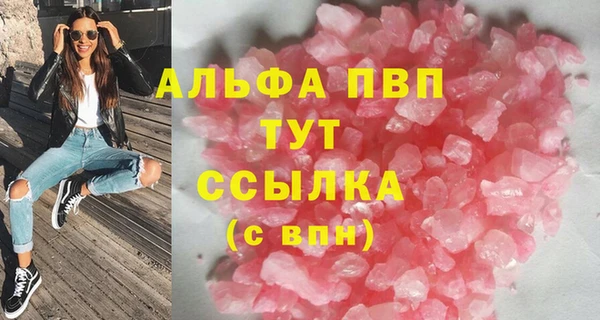скорость Лиски