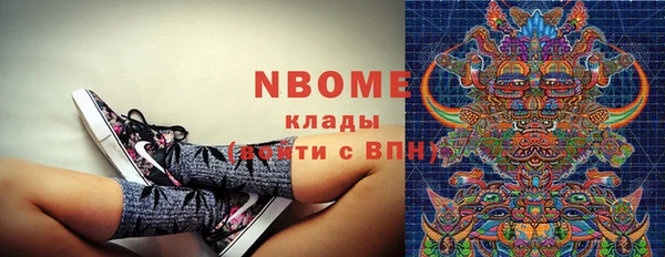 альфа пвп VHQ Липки