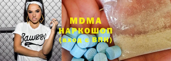 альфа пвп VHQ Липки