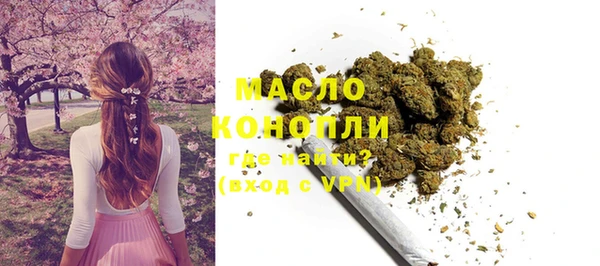 скорость Лихославль