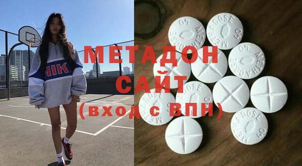 скорость Лихославль