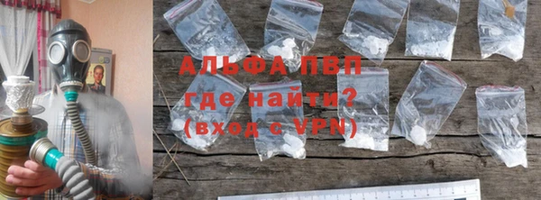 скорость Лиски