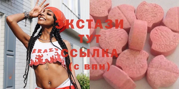 скорость Лихославль
