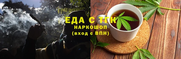 скорость Лихославль