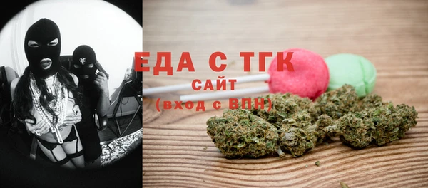 крисы Майский