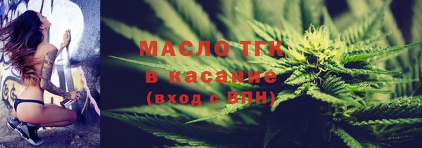 скорость Лиски