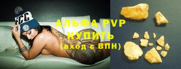 ешки Магас