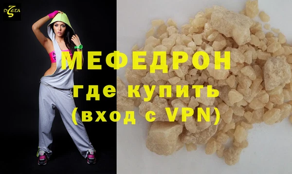 скорость Лихославль