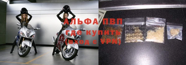 скорость Лихославль
