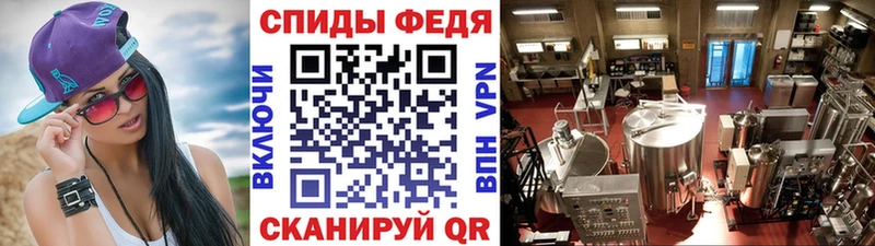 Метамфетамин винт  Купить  Кингисепп 