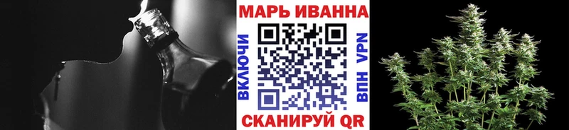Бошки марихуана White Widow  Купить где  Кингисепп 